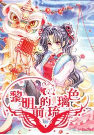 免费版看电视剧软件游戏画面