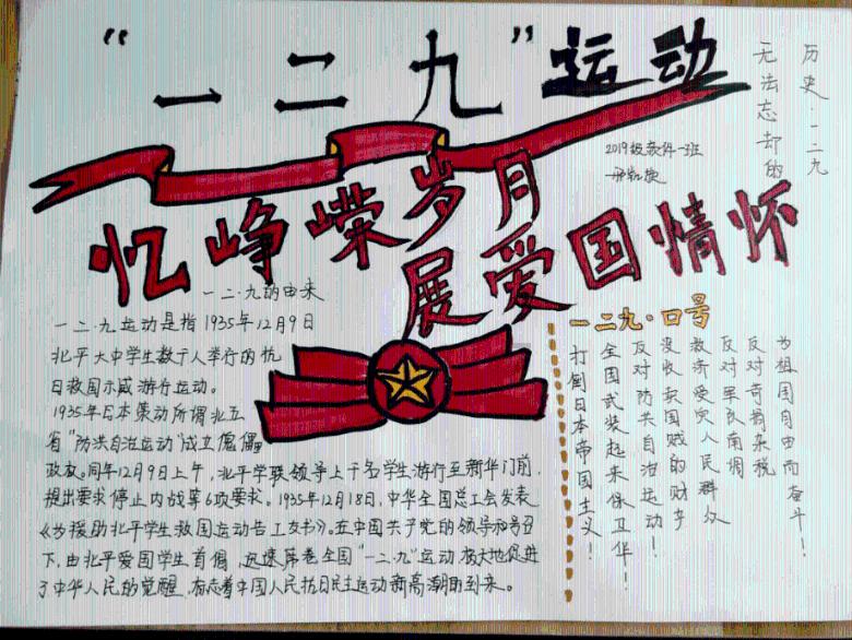 里昂：维持欧舒丹“跑赢大市”评级 目标价上调至25港元